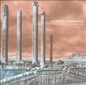 Persepolis (Plus Remixes Edition I)