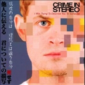 I Was Trying To Describe You To Someone I Was Trying To Describe You To Someone