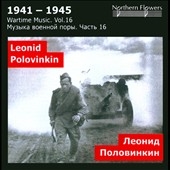 쥯ɥ롦ƥȥ/L. A. Polovinkin Symphony No.7, Heroic Overture, The Sunny Tribe (Wartime Music 16)[NFPMA9998]