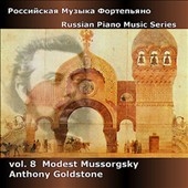 Russian Piano Music Series Vol.8 - Mussorgsky