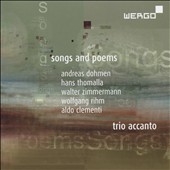 「歌と詩」~現代室内楽作品集 「歌と詩」~現代室内楽作品集