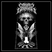 TOWER RECORDS ONLINE㤨Cerebral Engorgement/Abstract Defecation[GOR574]פβǤʤ1,690ߤˤʤޤ
