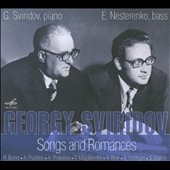 G.Sviridov: Songs & Romances G.Sviridov: Songs & Romances