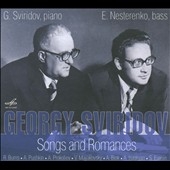 G.Sviridov: Songs & Romances
