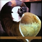 Shofar Rags Shofar Rags