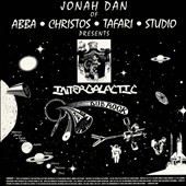 Intergalactic Dub Rock Intergalactic Dub Rock