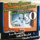 TOWER RECORDS ONLINE㤨Merveilleuses Chansons Francaises des Annees 50 Vol.2[MEM222713]פβǤʤ1,590ߤˤʤޤ