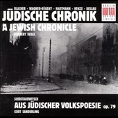 Blacher, et al: Juedische Chronik; Schostakowitsch / Kegel Blacher, et al: Juedische Chronik; Schostakowitsch / Kegel