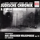 Blacher, et al: Juedische Chronik;  Schostakowitsch / Kegel