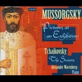 Pictures at an Exhibition - Piano Music by Mussorgsky, etc Pictures at an Exhibition - Piano Music by Mussorgsky, etc
