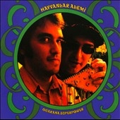 TOWER RECORDS ONLINE㤨Hayvanlar Alemi/Guarana Superpower Selected Works from 2007-2009[SF062CD]פβǤʤ3,390ߤˤʤޤ