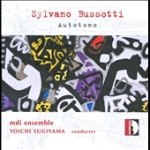 「自動トーノ」~シルヴァーノ・ブソッティ 「自動トーノ」~シルヴァーノ・ブソッティ