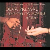 Tibetan Mantras For Turbulent Times Tibetan Mantras For Turbulent Times