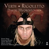 ヴェルディ: 歌劇『リゴレット』 ヴェルディ: 歌劇『リゴレット』