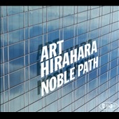 Art Hirahara/Noble Path[PR8074]