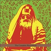 The Complete Recordings