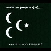 TOWER RECORDS ONLINE㤨Muslimgauze/Un-Used Re-Mix's 1994-1995 [ARCHIVE28]פβǤʤ2,690ߤˤʤޤ