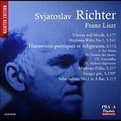 リスト・リサイタルVol.2＜限定盤＞