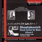 ե硼ɥ롦ͥĥ/Shostakovich Vocal Cycles for Bass, Vol. 2[NFPMA9916]