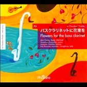 Flowers for the Bass Clarinet Flowers for the Bass Clarinet