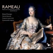 J.P.Rameau: Pieces de Clavecin en Concerts, Suite en la