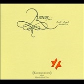 Amon: the Book of Angels Vol.24 Amon: the Book of Angels Vol.24