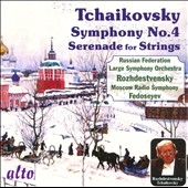 Tchaikovsky: Symphony No.4 Op.36, Serenade for Strings Op.48