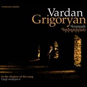 In The Shadow Of The Song