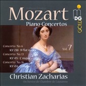 モーツァルト: ピアノ協奏曲集Vol.7