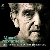Moses Pergament: Den Judiska Sangen (The Jewish Song)