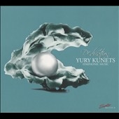 Y.Kunets: Dedication - Symphonic Music