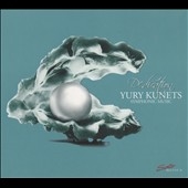 Y.Kunets: Dedication - Symphonic Music Y.Kunets: Dedication - Symphonic Music