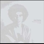 French Archives 1977-1980 French Archives 1977-1980