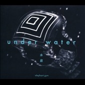 Underwater Underwater