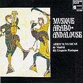Musique Arabo-Andalouse / Paniagua, Atrium Musicae de Madrid