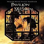 Pavilion Of Women