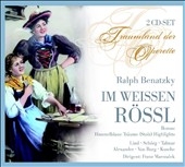 Benatzky: Im Weissen Rossl / Franz Marszalek, Koln Radio Symphony Orchestra, Willy Hofmann, Bruno Fritz, etc