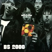 BS 2000