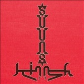 Suuns and Jerusalem In My Heart