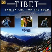 Tibet: Lam La Che