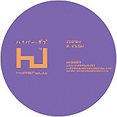 Mu5h / Spliff Dub