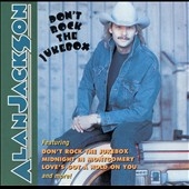 Don't Rock The Jukebox Don't Rock The Jukebox