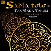 Sabla Tolo IV: Tak Raka Takum Sabla Tolo IV: Tak Raka Takum