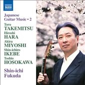 Japanese Guitar Music, Vol. 2 Japanese Guitar Music, Vol. 2