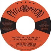 Tinoge Ya Ta'a Ba Pt 1 & 2 