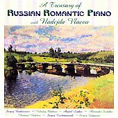 ʥǥ֥饨/A treasury of Russian Romantic Piano - Medtner, Liadov, Scriabin, etc / Nadejda Vlaeva[M&A1224]