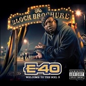 E-40/The Block Brochure  Welcome to the Soil 3[000234]