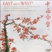 East Meets West Vol.2 East Meets West Vol.2