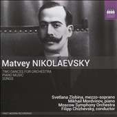 Filipp Chizhevsky/˥饨ե ɸڤΤ2Ĥ,ԥκʽ ¾[TOCC324]