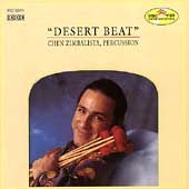"Desert Beat" - Shostakovich, et al / Chen Zembalista